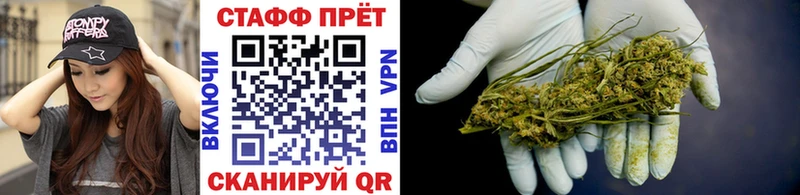 Виды наркоты Городовиковск Бошки Шишки  Меф мяу мяу  А ПВП  Гашиш 