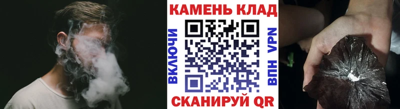 darknet телеграм  Городовиковск  Гашиш гашик  наркота 