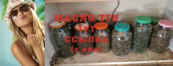 ешки Бронницы