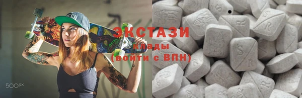 герыч Бугульма