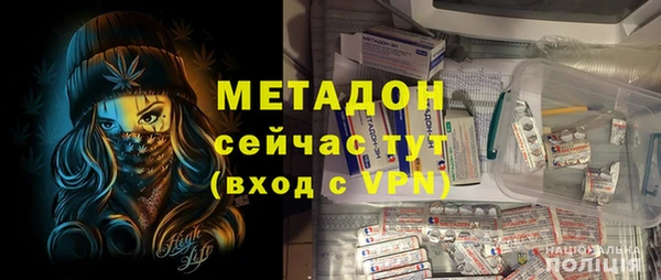 ешки Бронницы
