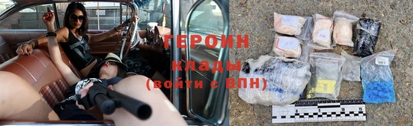 кокс Богданович
