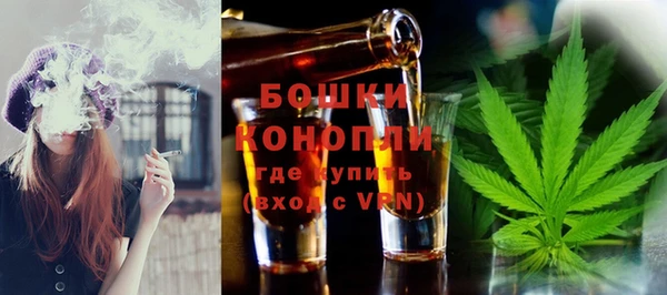 скорость mdpv Бородино