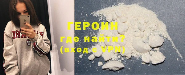 скорость mdpv Бородино