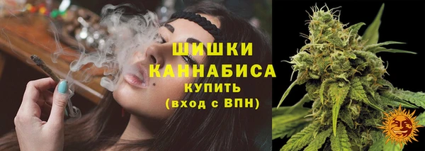 кокаин Россошь