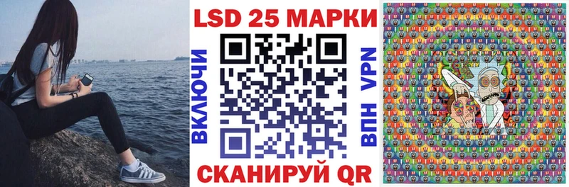 даркнет сайт  нарко площадка клад  Марки NBOMe 1,5мг  Городовиковск 